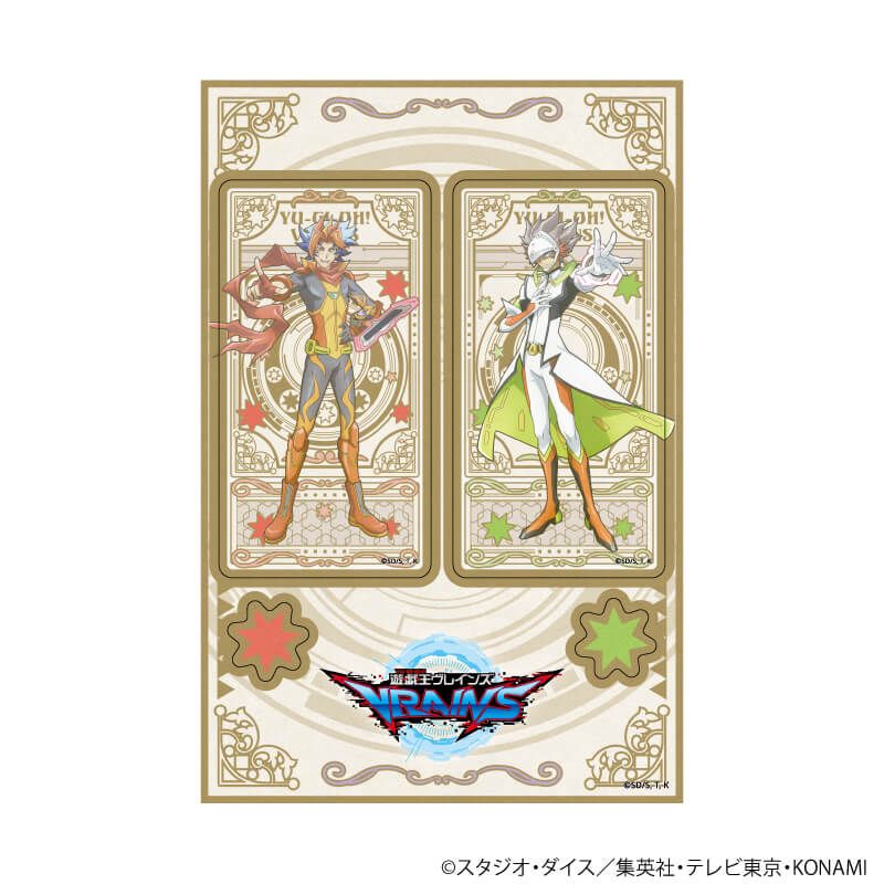 PETANTシール「遊☆戯☆王VRAINS」04/Soulburner＆リボルバー(ANTRAITEイラスト)