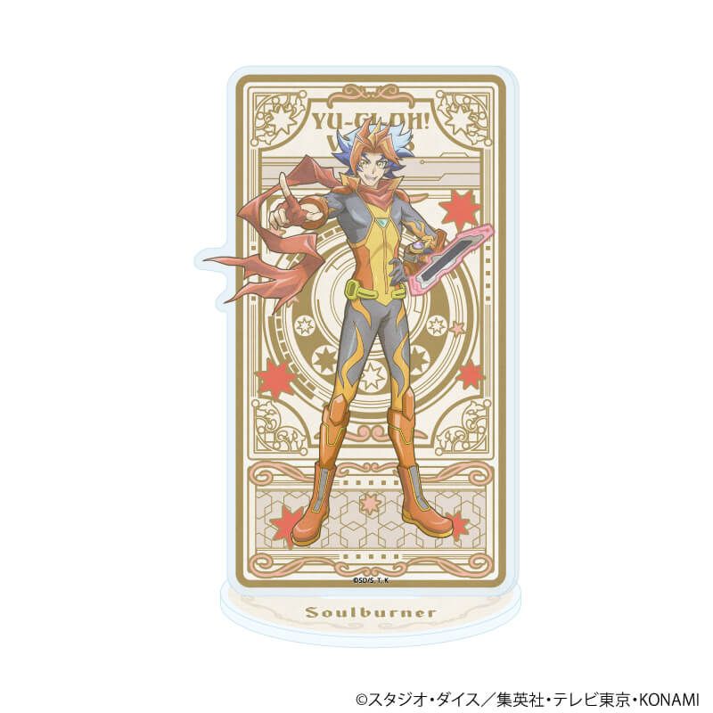 アクリルスタンド「遊☆戯☆王VRAINS」24/Soulburner(ANTRAITEイラスト)