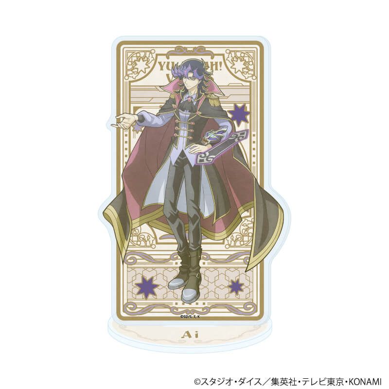 アクリルスタンド「遊☆戯☆王VRAINS」23/Ai(人間態)(ANTRAITEイラスト)