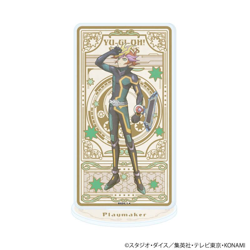 アクリルスタンド「遊☆戯☆王VRAINS」22/Playmaker(ANTRAITEイラスト)