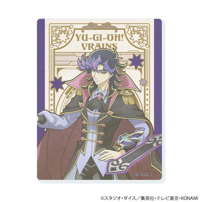 アクリルカード「遊☆戯☆王VRAINS」03/ブラインド(5種)(ANTRAITEイラスト)