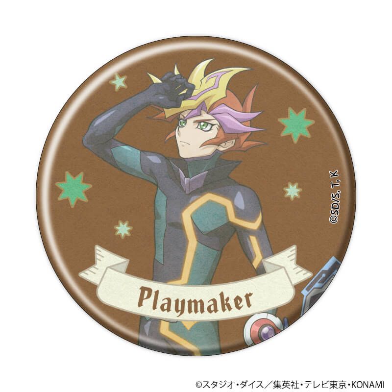 缶バッジ「遊☆戯☆王VRAINS」13/ブラインド(8種)(ANTRAITEイラスト)