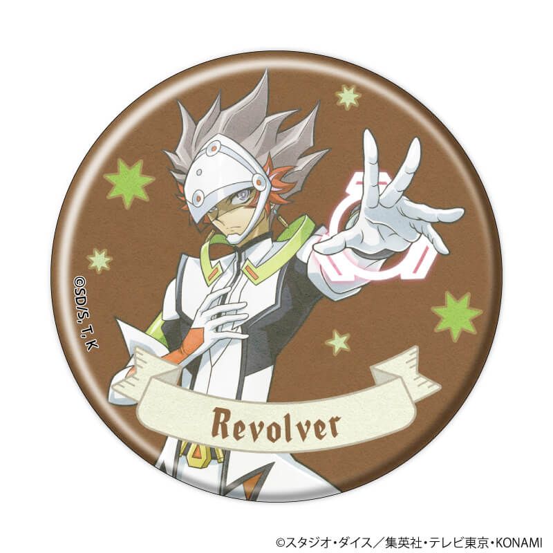 缶バッジ「遊☆戯☆王VRAINS」13/ブラインド(8種)(ANTRAITEイラスト)