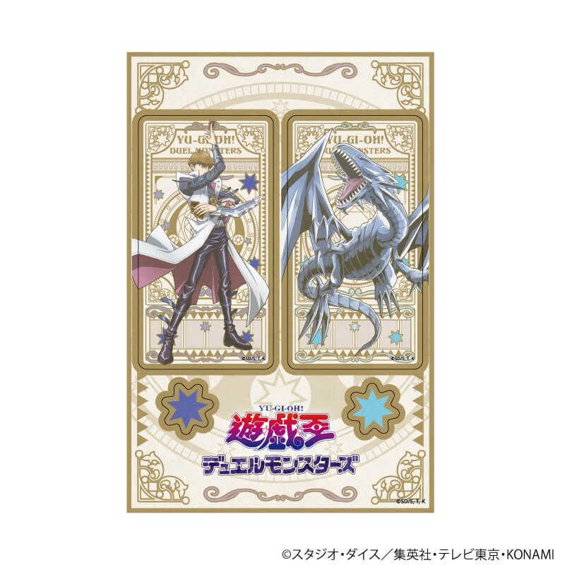 PETANTシール「遊☆戯☆王デュエルモンスターズ」09/海馬瀬人＆ブルーアイズ・ホワイト・ドラゴン(ANTRAITEイラスト)