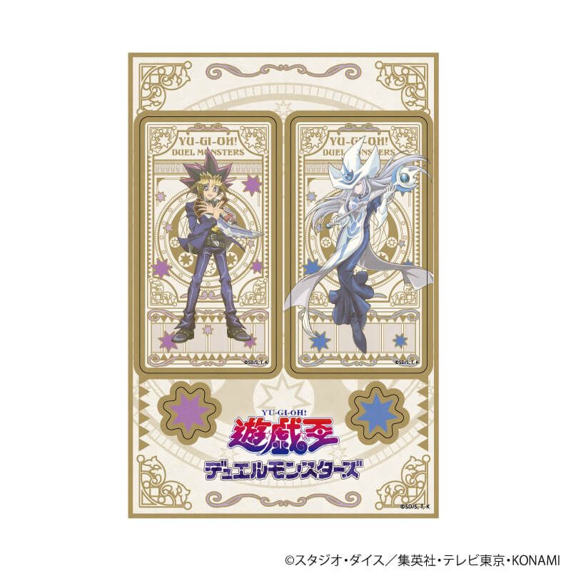 PETANTシール「遊☆戯☆王デュエルモンスターズ」08/武藤遊戯＆サイレント・マジシャンLV8(ANTRAITEイラスト)