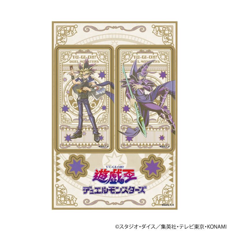 PETANTシール「遊☆戯☆王デュエルモンスターズ」07/闇遊戯＆ブラック・マジシャン(ANTRAITEイラスト)