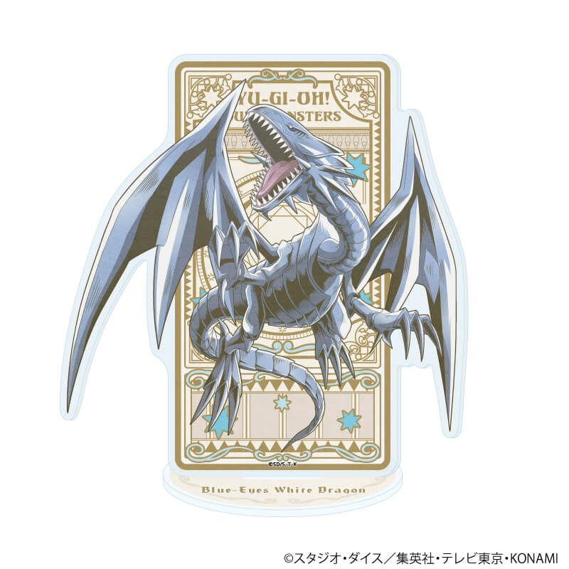アクリルスタンド「遊☆戯☆王デュエルモンスターズ」28/ブルーアイズ・ホワイト・ドラゴン(ANTRAITEイラスト)
