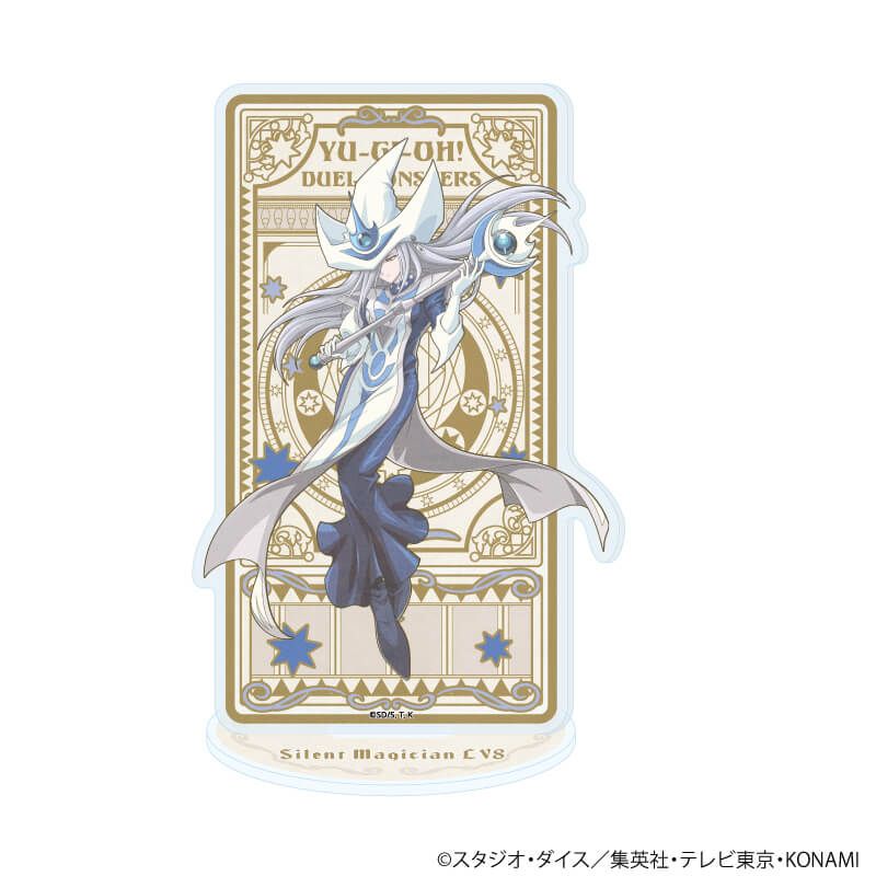 アクリルスタンド「遊☆戯☆王デュエルモンスターズ」27/サイレント・マジシャンLV8(ANTRAITEイラスト)