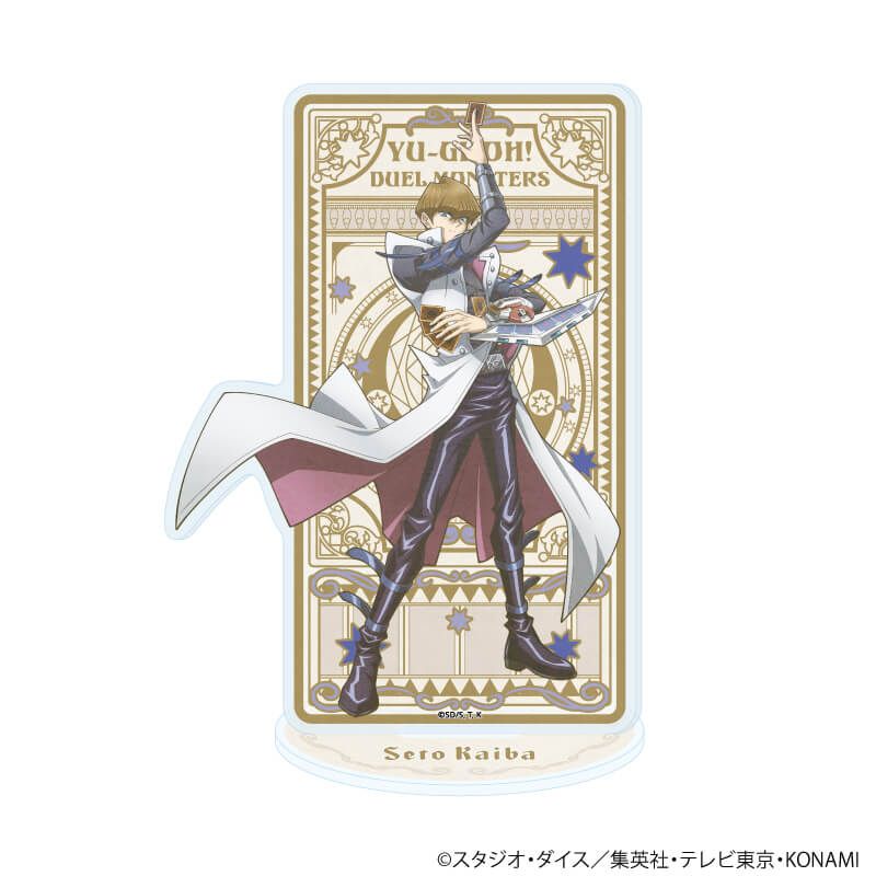 アクリルスタンド「遊☆戯☆王デュエルモンスターズ」25/海馬瀬人(ANTRAITEイラスト)