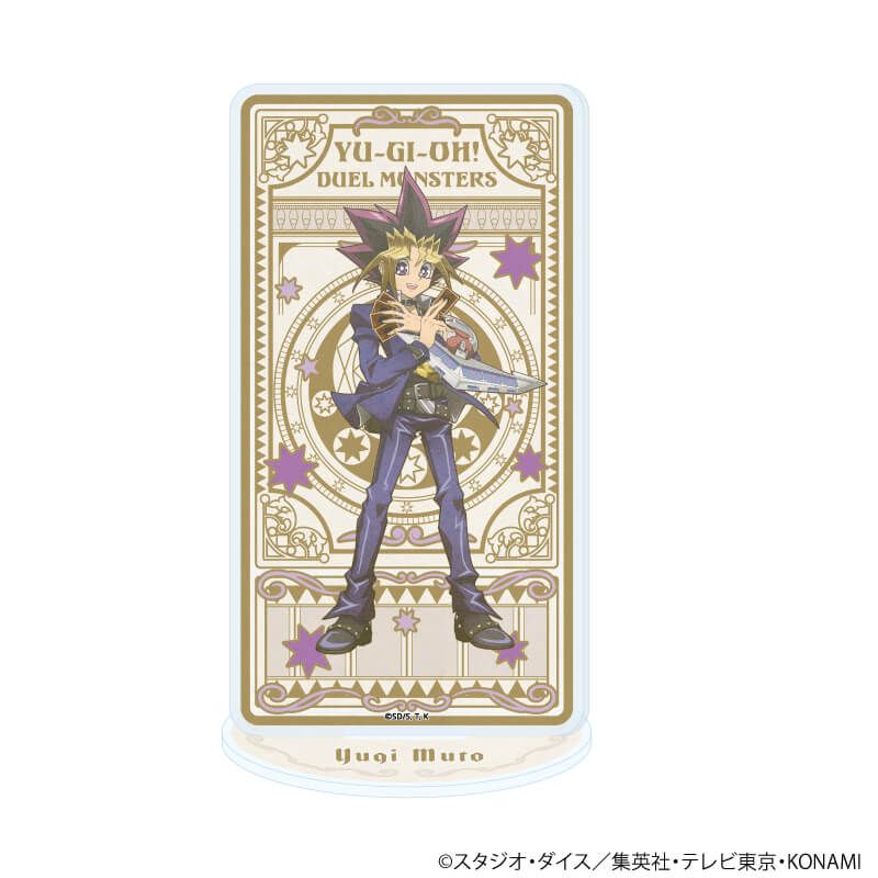 アクリルスタンド「遊☆戯☆王デュエルモンスターズ」24/武藤遊戯(ANTRAITEイラスト)