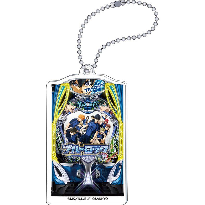 ブルーロック2期 アクリルキーホルダー(eフィーバーブルーロック)