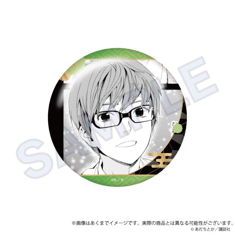 ノラガミ　兆麻　缶バッジ ノラガミ コレクション缶バッジ Vol.2 兆麻｜アニメ