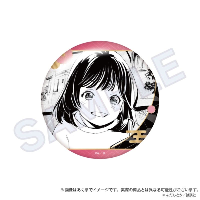 ノラガミ コレクション缶バッジ Vol.2 壱岐ひより｜アニメ