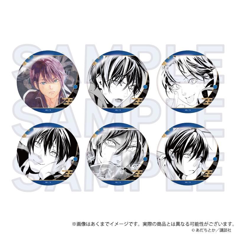 ノラガミ コレクション缶バッジ Vol.2 夜卜｜アニメ・キャラクター