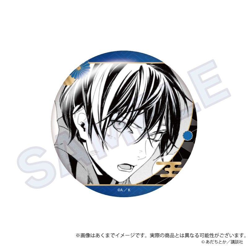 ノラガミ コレクション缶バッジ Vol.2 夜卜｜アニメ・キャラクター