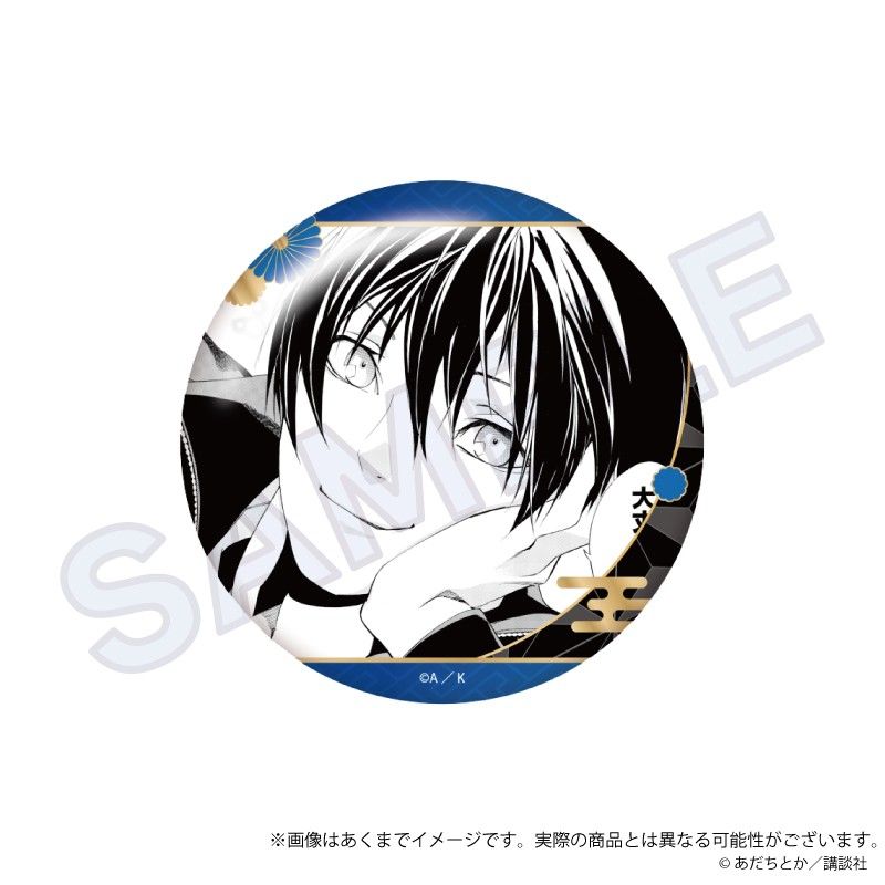 ノラガミ 夜卜 缶バッジ ノラガミ コレクション缶バッジ Vol.2 夜卜｜アニメ