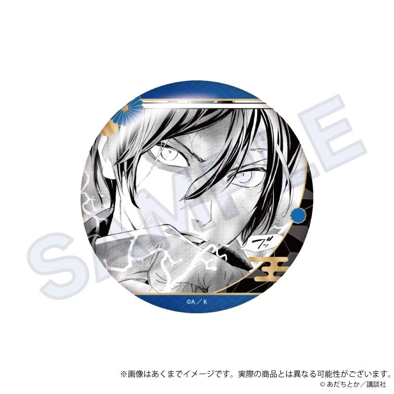 ノラガミ コレクション缶バッジ Vol.2 夜卜｜アニメ・キャラクター