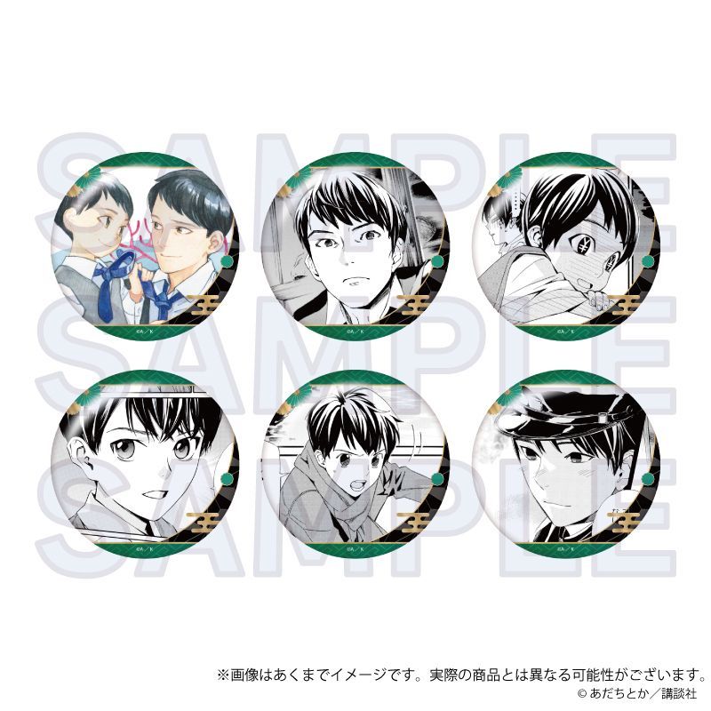 ノラガミ コレクション缶バッジ Vol.2 恵比寿｜アニメ・キャラクター