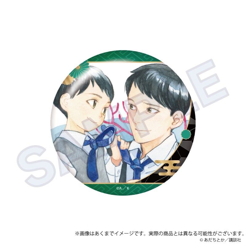 ノラガミ コレクション缶バッジ Vol.2 恵比寿｜アニメ・キャラクター