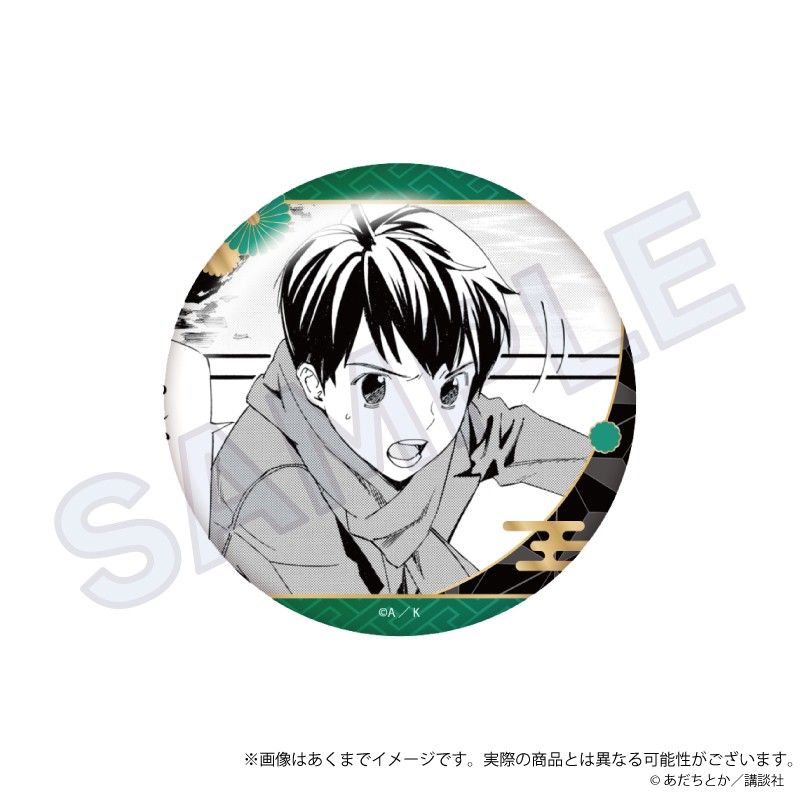 ノラガミ コレクション缶バッジ Vol.2 恵比寿｜アニメ・キャラクター