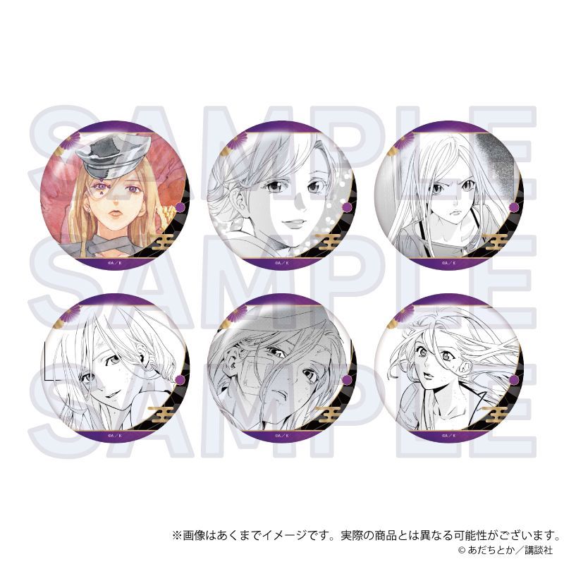 ノラガミ コレクション缶バッジ Vol.2 毘沙門