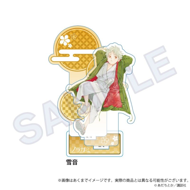 ノラガミ ジオラマアクリルスタンド 雪音