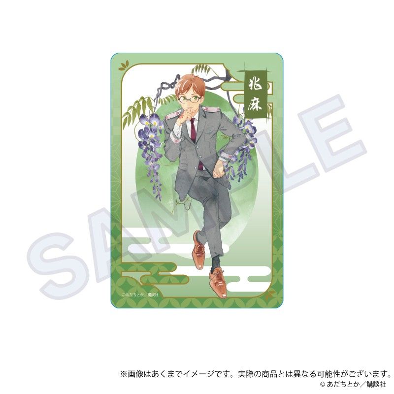 ノラガミ トレーディングクリアポストカード｜アニメ・キャラクター