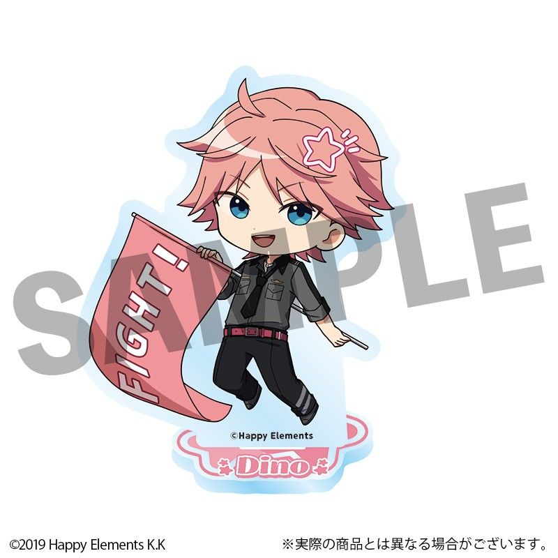 エリオスライジングヒーローズ フレフレンズアクリルスタンド ディノ・アルバーニ