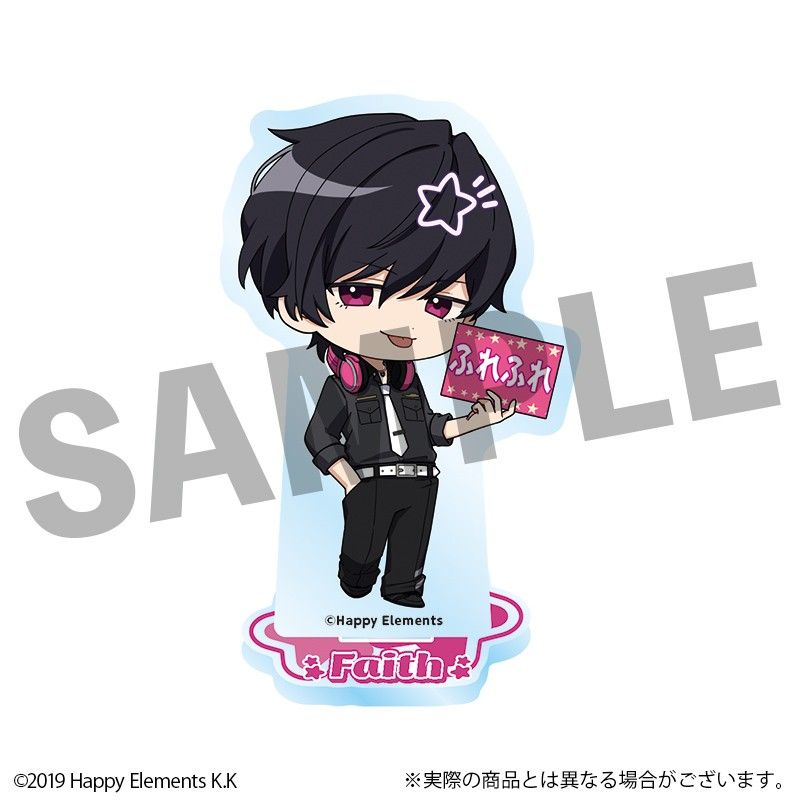 エリオスライジングヒーローズ フレフレンズアクリルスタンド フェイス・ビームス