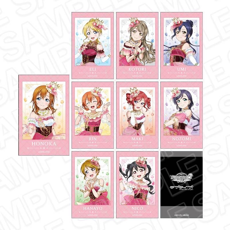 ラブライブ! インスタントフォト風カード ブリリアントジュエリーVer.