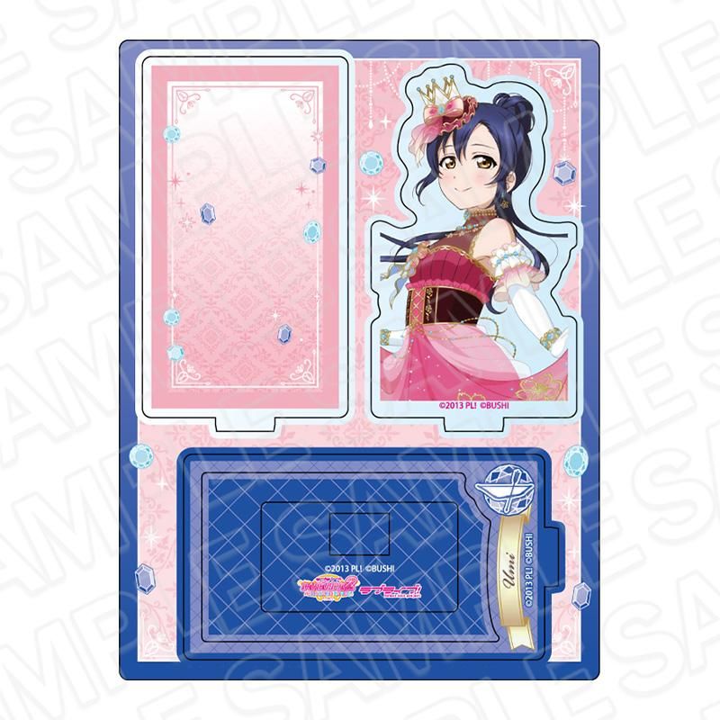 ラブライブ! レイヤーアクリルスタンド 園田海未 ブリリアントジュエリーVer.