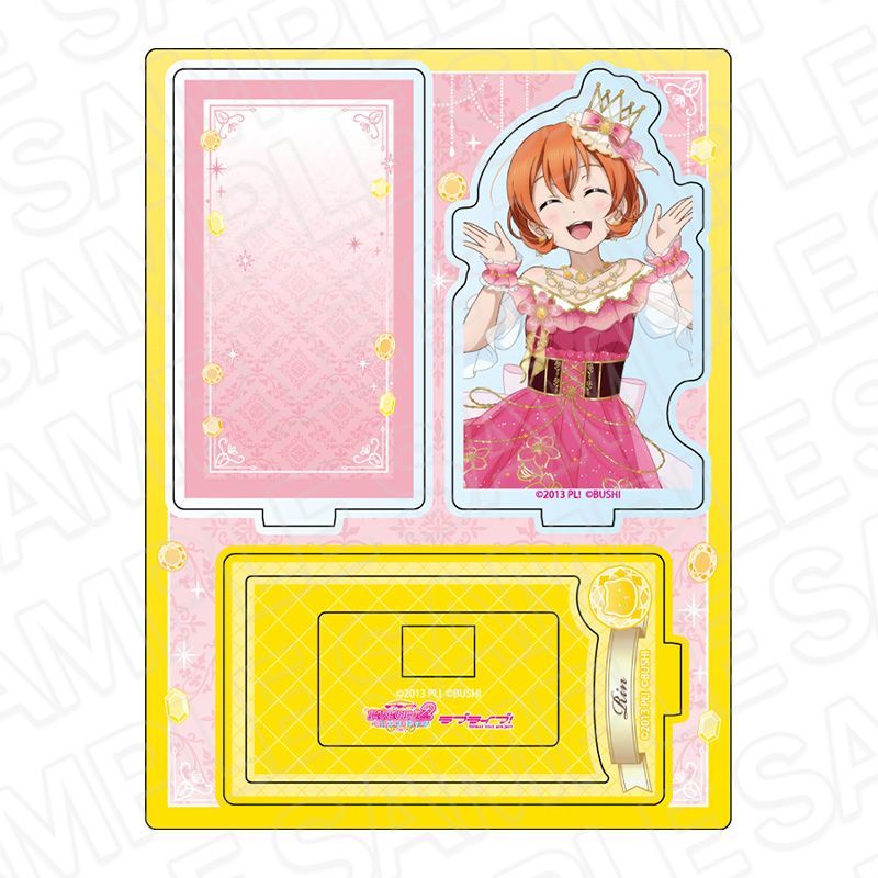 ラブライブ! レイヤーアクリルスタンド 星空凛 ブリリアントジュエリーVer.