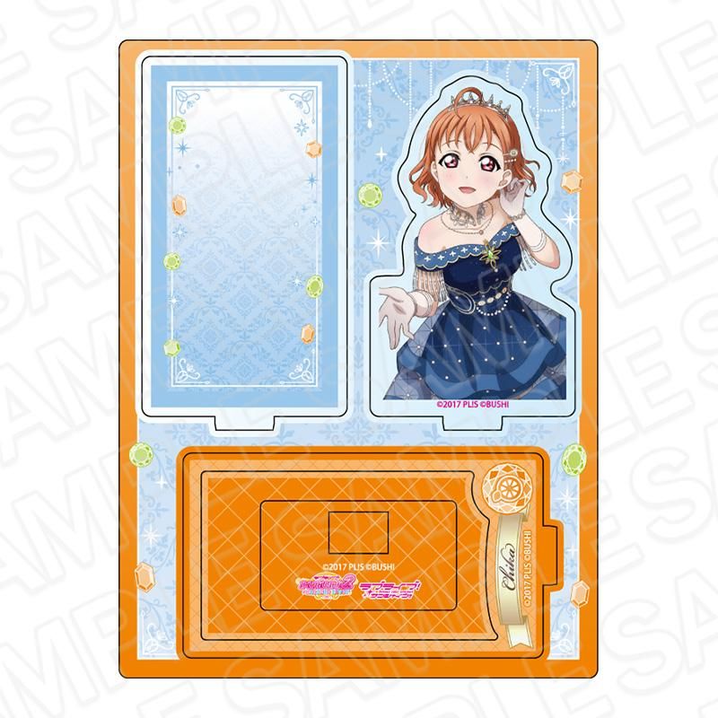 ラブライブ!サンシャイン!! レイヤーアクリルスタンド 高海千歌 ブリリアントジュエリーVer.