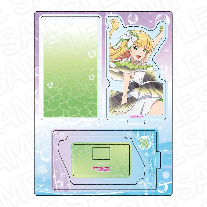 ラブライブ!スーパースター!! レイヤーアクリルスタンド 平安名すみれ 金魚Ver.