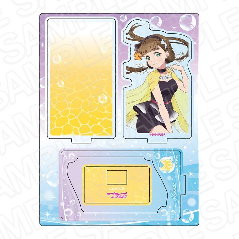 ラブライブ!スーパースター!! レイヤーアクリルスタンド 桜小路きな子 金魚Ver.