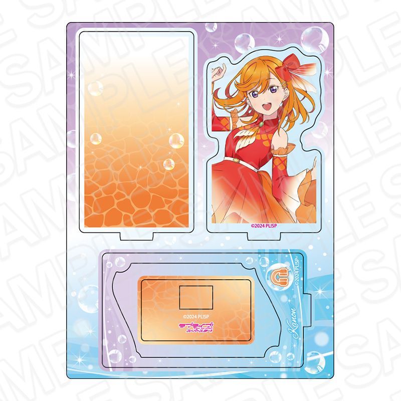 ラブライブ!スーパースター!! レイヤーアクリルスタンド 澁谷かのん 金魚Ver.