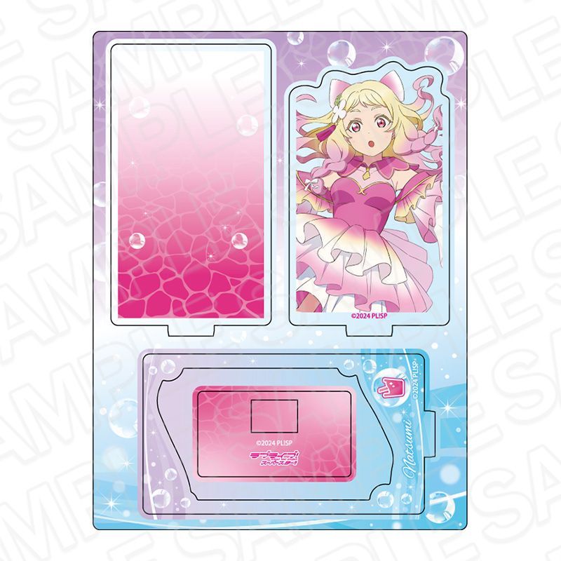 ラブライブ!スーパースター!! レイヤーアクリルスタンド 鬼塚夏美 金魚Ver.