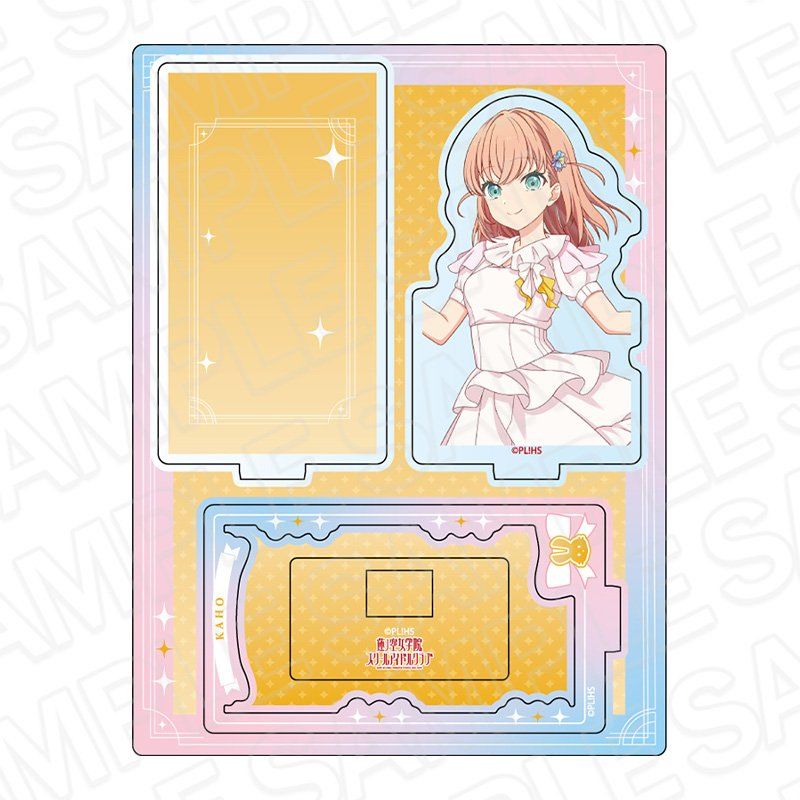 ラブライブ!蓮ノ空女学院スクールアイドルクラブ レイヤーアクリルスタンド 日野下花帆 ノヴァホワイトVer.