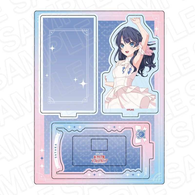 ラブライブ!蓮ノ空女学院スクールアイドルクラブ レイヤーアクリルスタンド 村野さやか ノヴァホワイトVer.