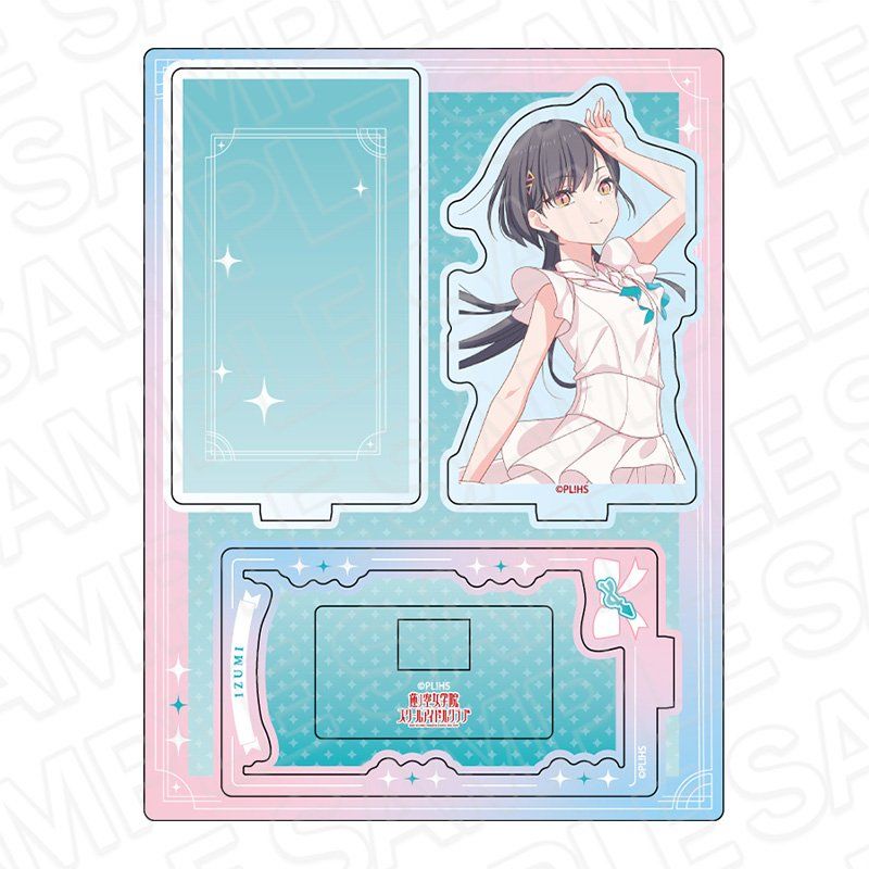 ラブライブ!蓮ノ空女学院スクールアイドルクラブ レイヤーアクリルスタンド 桂城泉 ノヴァホワイトVer.