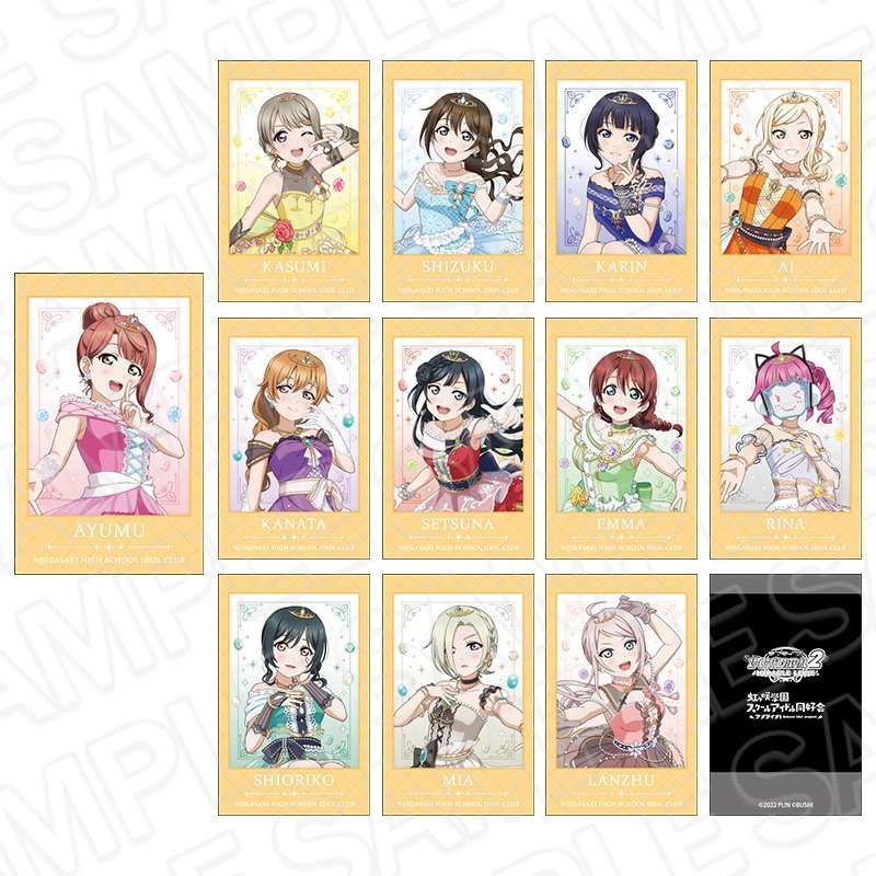 ラブライブ!虹ヶ咲学園スクールアイドル同好会 インスタントフォト風カード ブリリアントジュエリーVer.