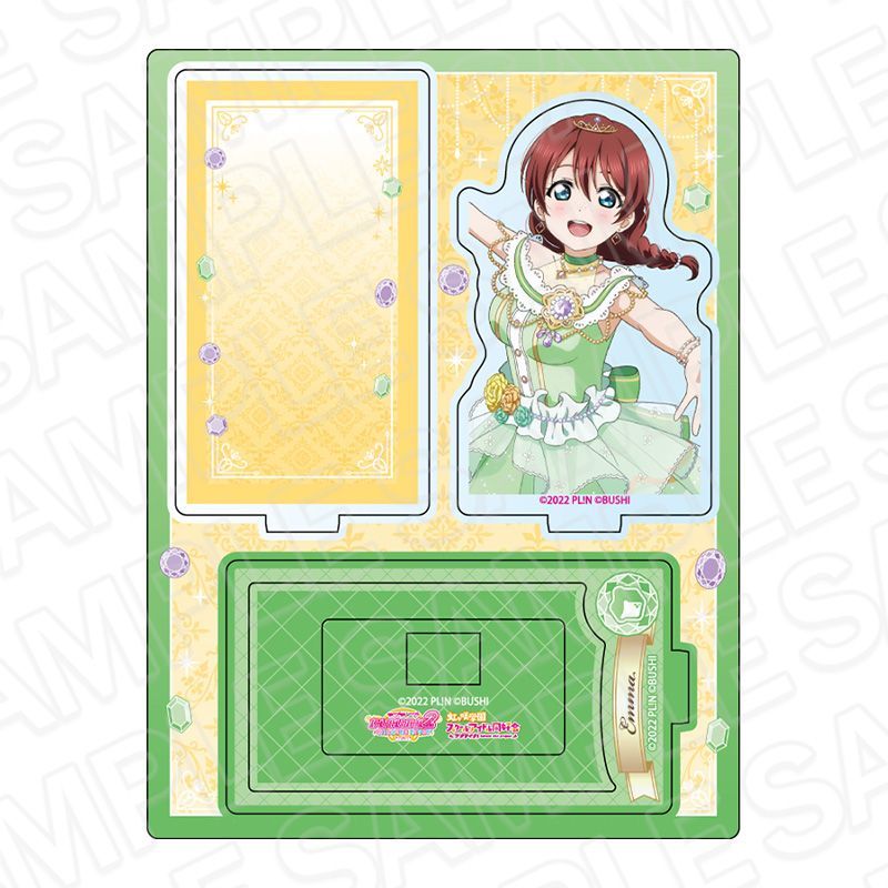 ラブライブ!虹ヶ咲学園スクールアイドル同好会 レイヤーアクリルスタンド エマ・ヴェルデ ブリリアントジュエリーVer.