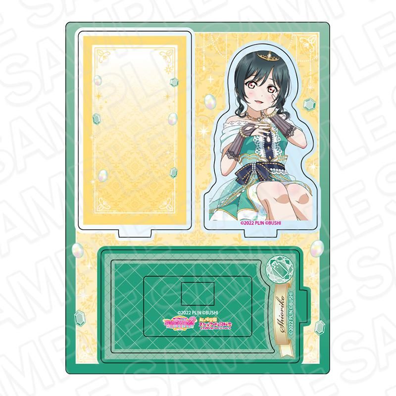 ラブライブ!虹ヶ咲学園スクールアイドル同好会 レイヤーアクリルスタンド 三船栞子 ブリリアントジュエリーVer.