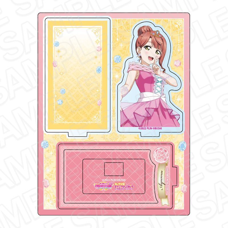 ラブライブ!虹ヶ咲学園スクールアイドル同好会 レイヤーアクリルスタンド 上原歩夢 ブリリアントジュエリーVer.