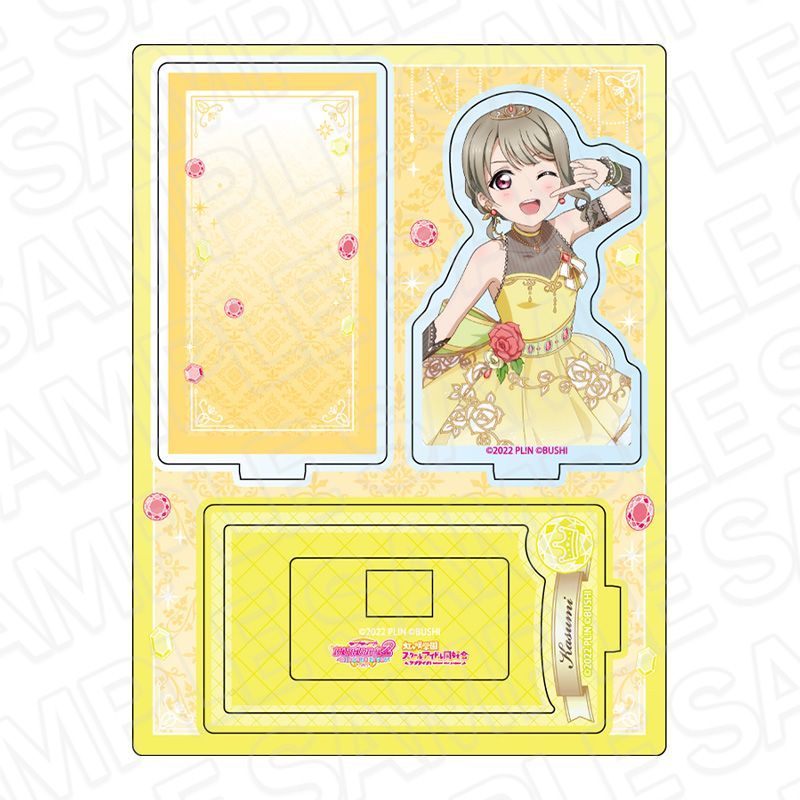 ラブライブ!虹ヶ咲学園スクールアイドル同好会 レイヤーアクリルスタンド 中須かすみ ブリリアントジュエリーVer.
