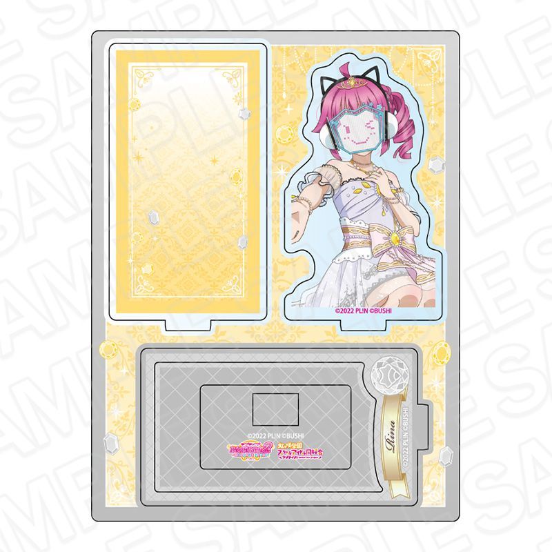 ラブライブ!虹ヶ咲学園スクールアイドル同好会 レイヤーアクリルスタンド 天王寺璃奈 ブリリアントジュエリーVer.