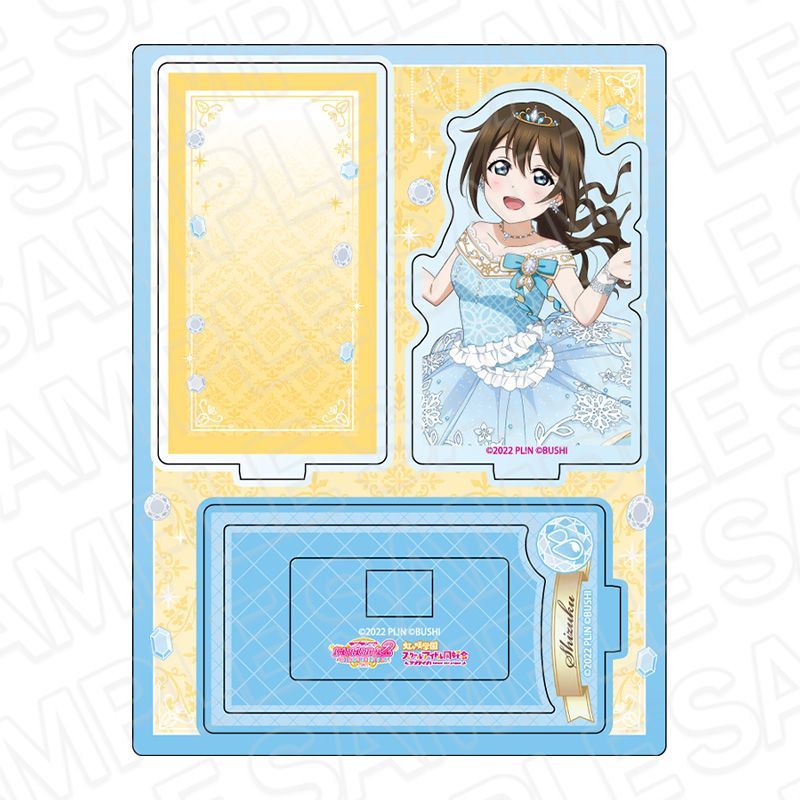 ラブライブ!虹ヶ咲学園スクールアイドル同好会 レイヤーアクリルスタンド 桜坂しずく ブリリアントジュエリーVer.