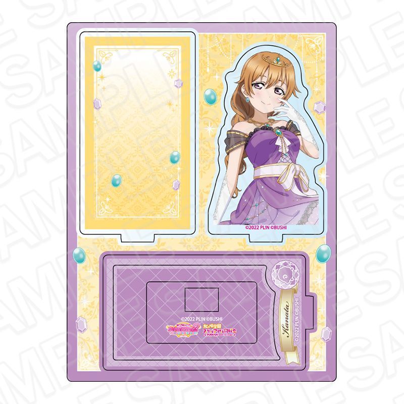 ラブライブ!虹ヶ咲学園スクールアイドル同好会 レイヤーアクリルスタンド 近江彼方 ブリリアントジュエリーVer.