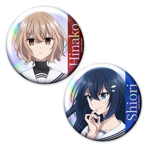 私を喰べたい、ひとでなし ホログラム缶バッジ2個セット 比名子&汐莉