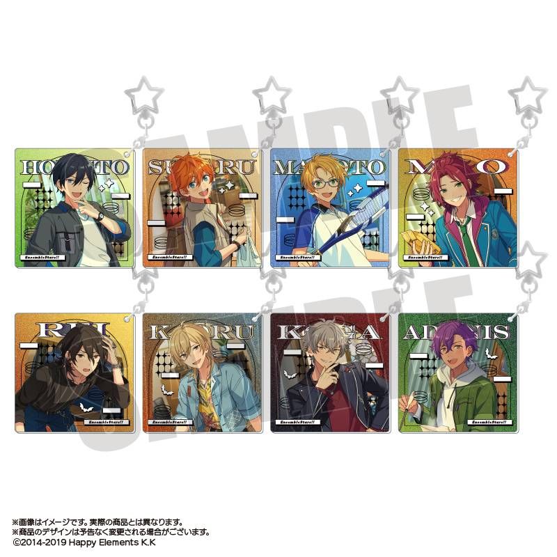 あんさんぶるスターズ!! スターキーホルダーコレクション Sparkle Vol.1